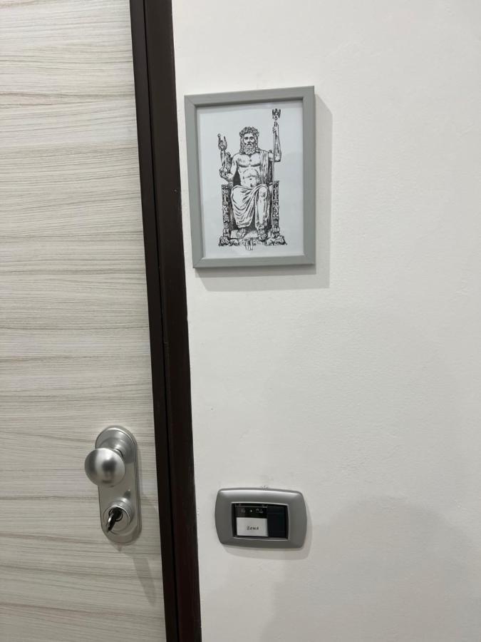 Apartment Deus